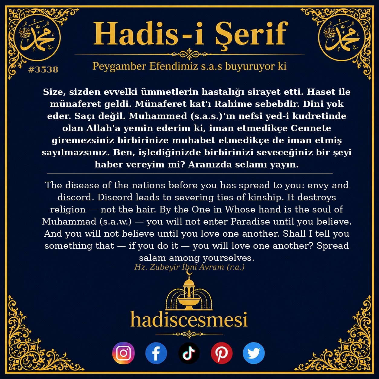 Hadis 3538