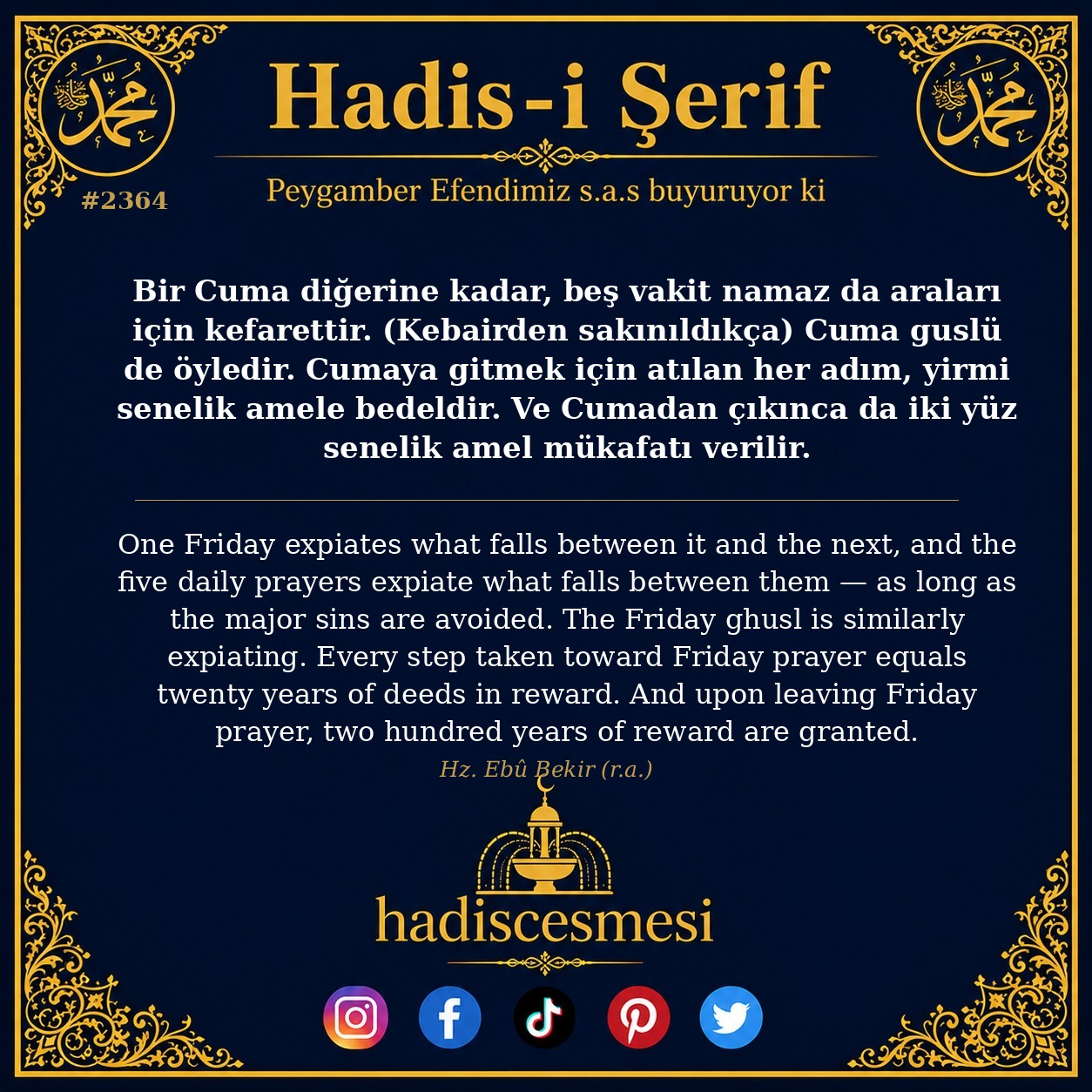 Hadis 2364