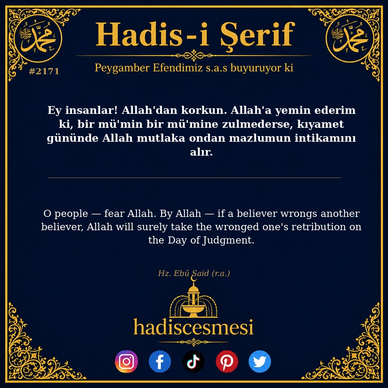 Hadis 2171