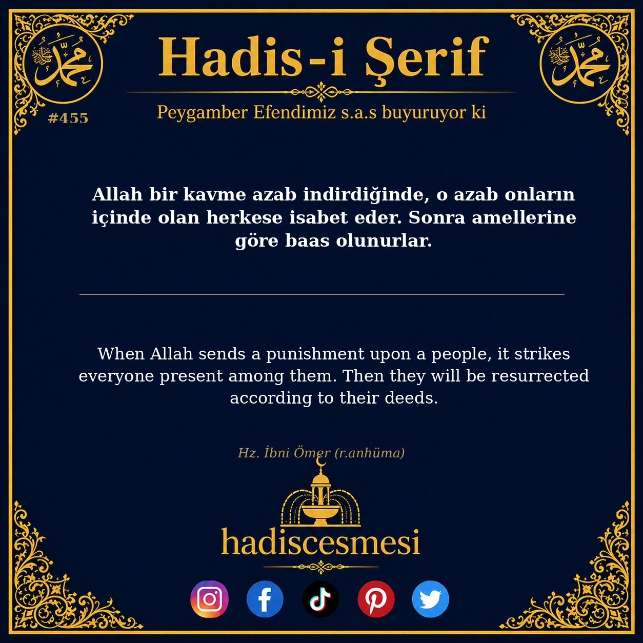 Hadis 0455