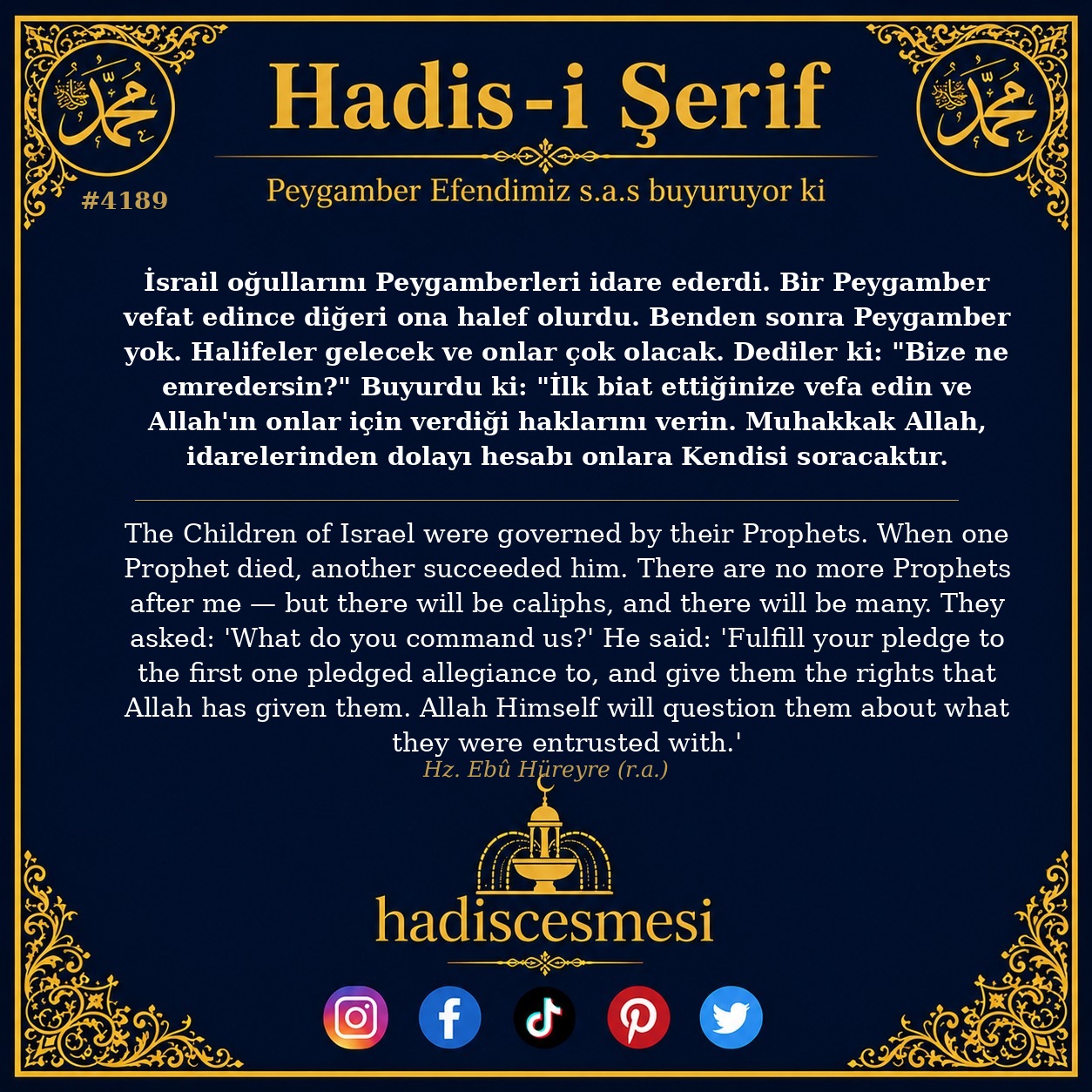 Hadis 4189