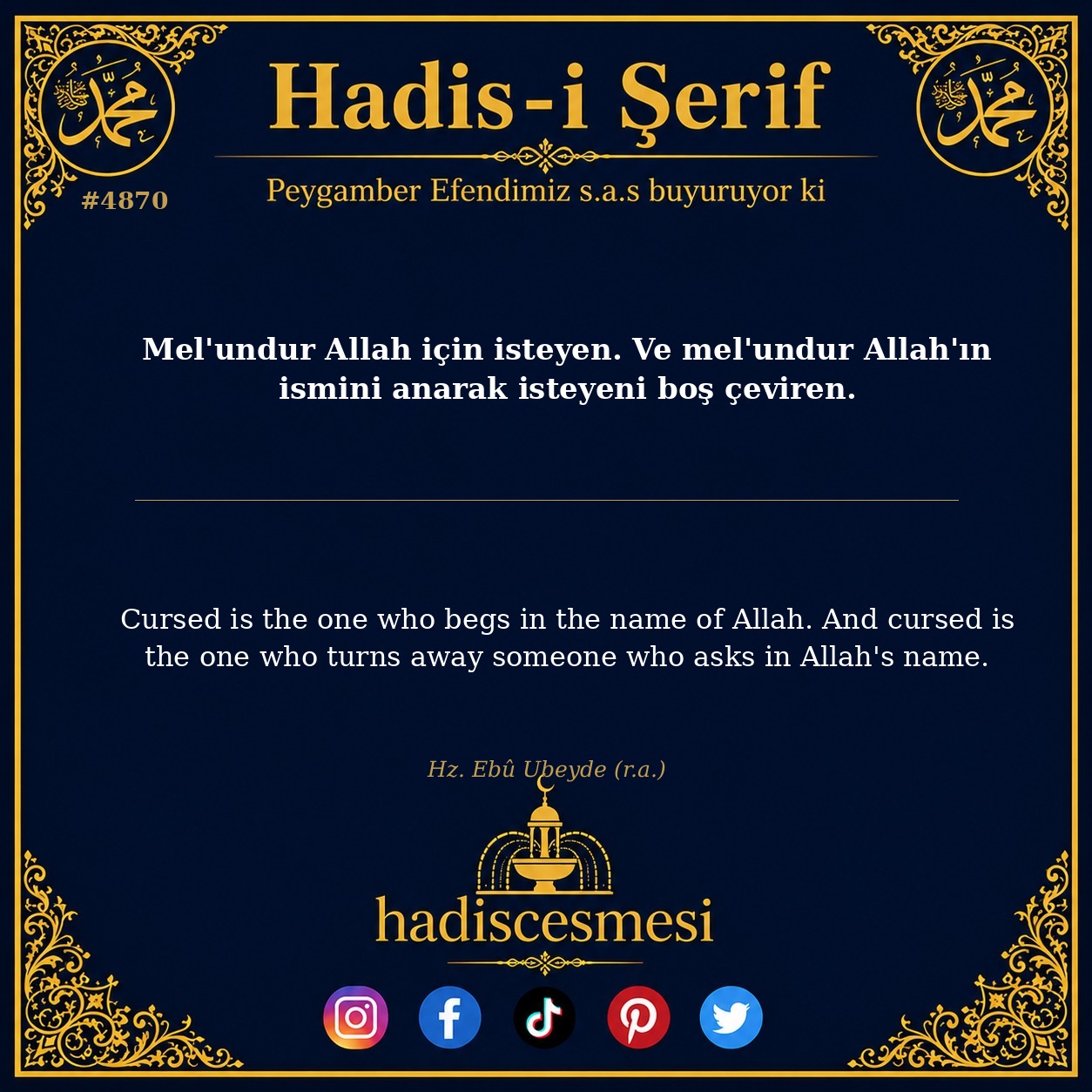 Hadis 4870