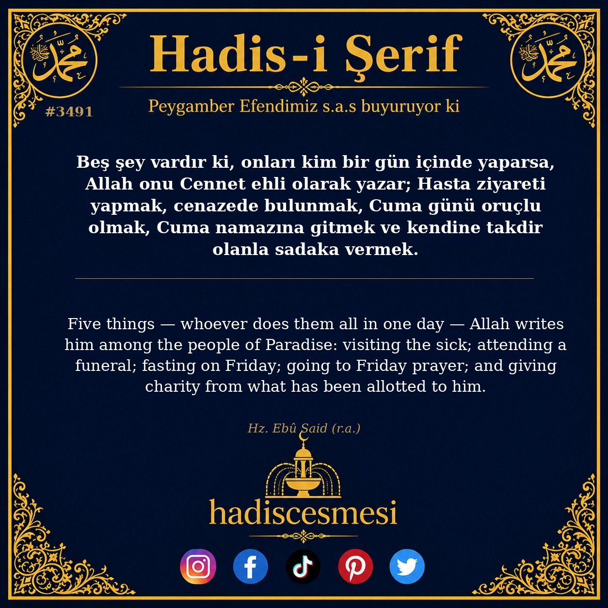 Hadis 3491