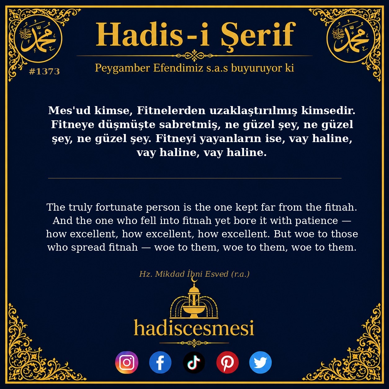 Hadis 1373