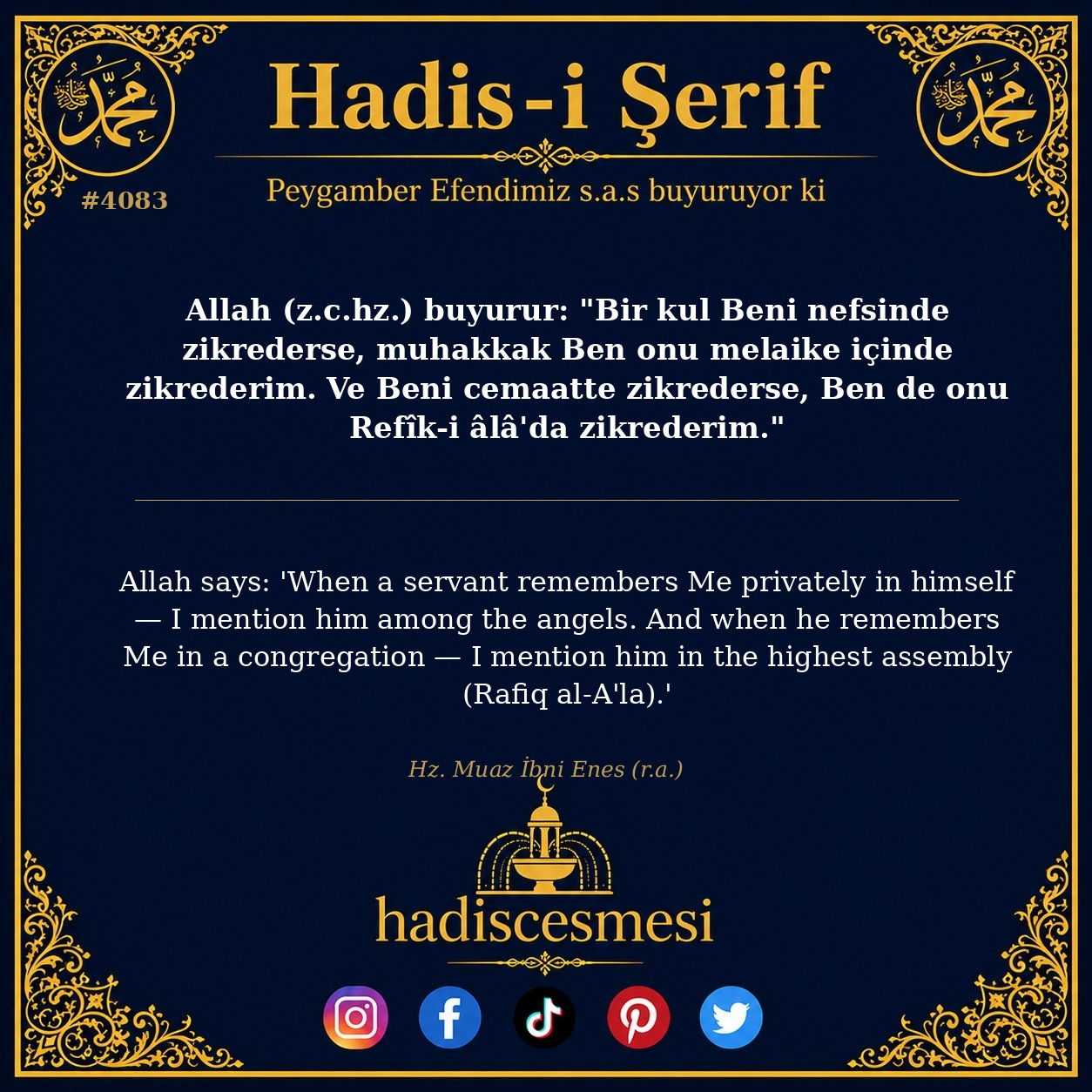 Hadis 4083