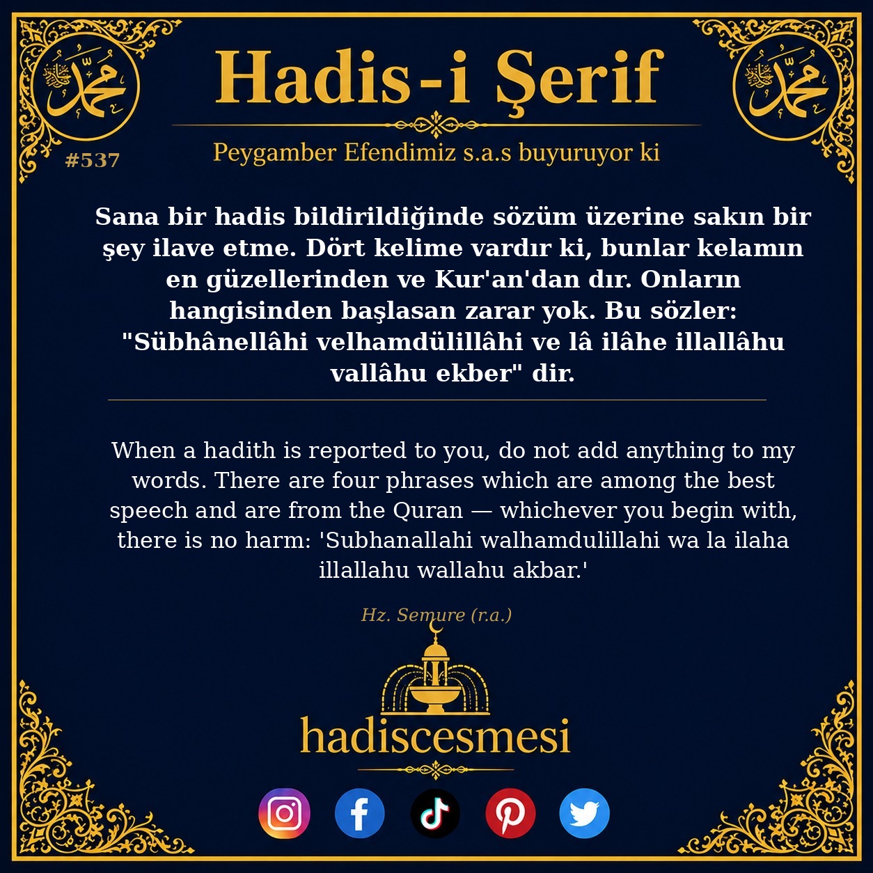 Hadis 0537