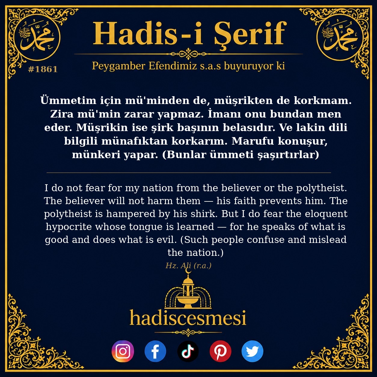 Hadis 1861