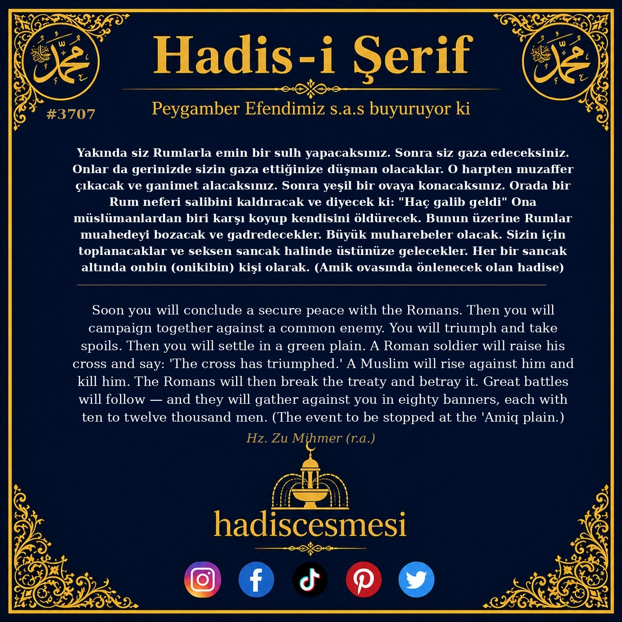 Hadis 3707