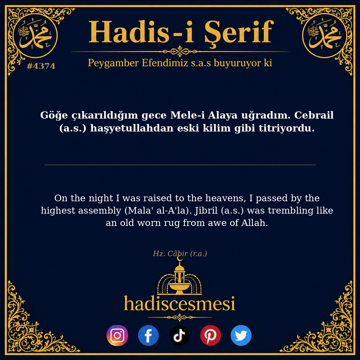Hadis 4374