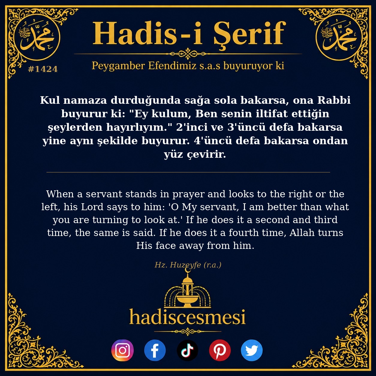 Hadis 1424