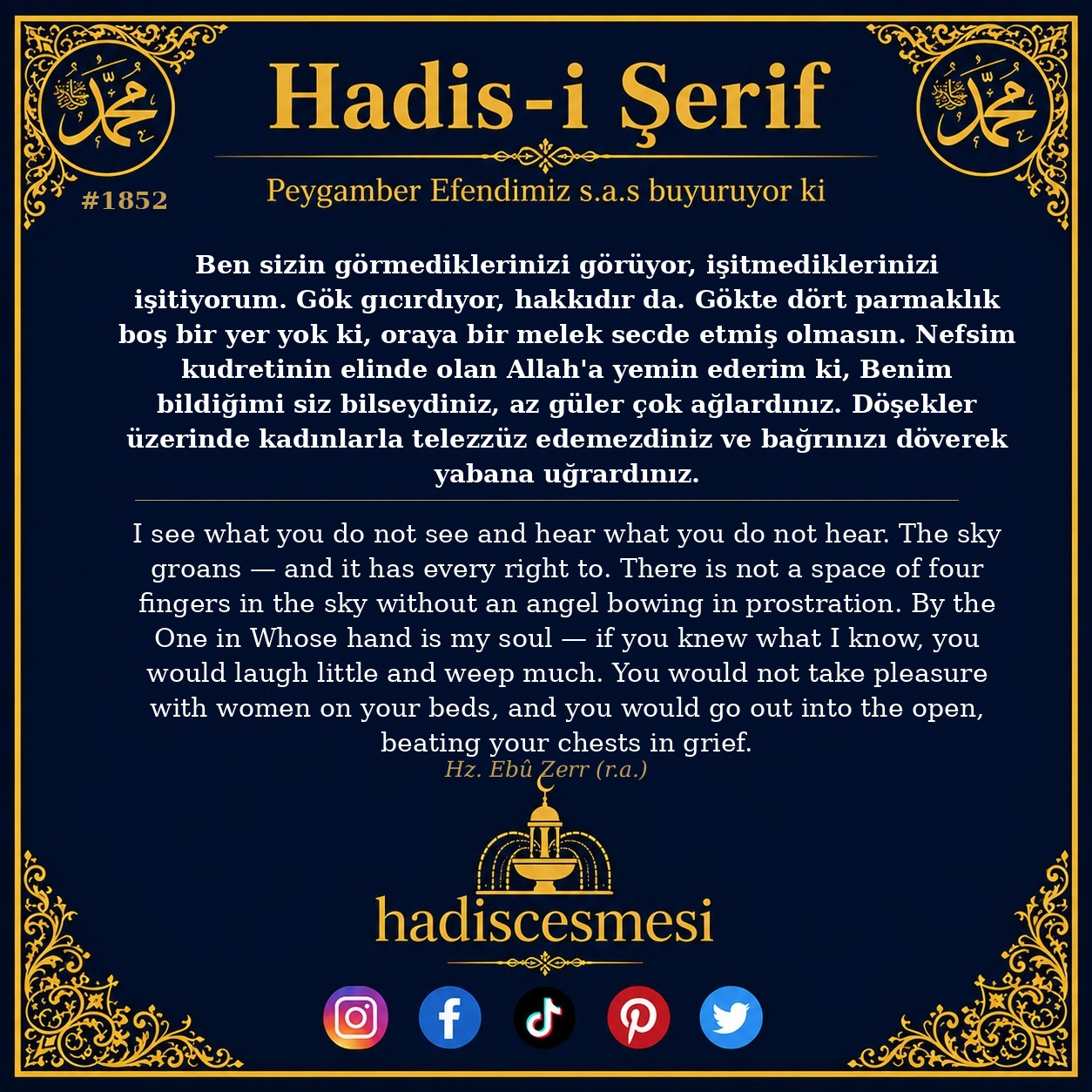 Hadis 1852