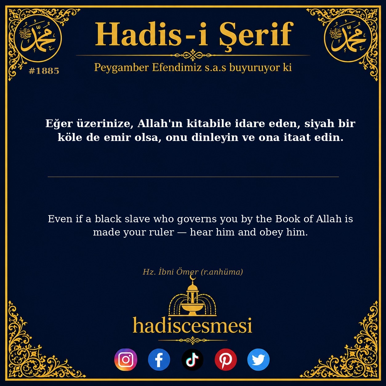 Hadis 1885