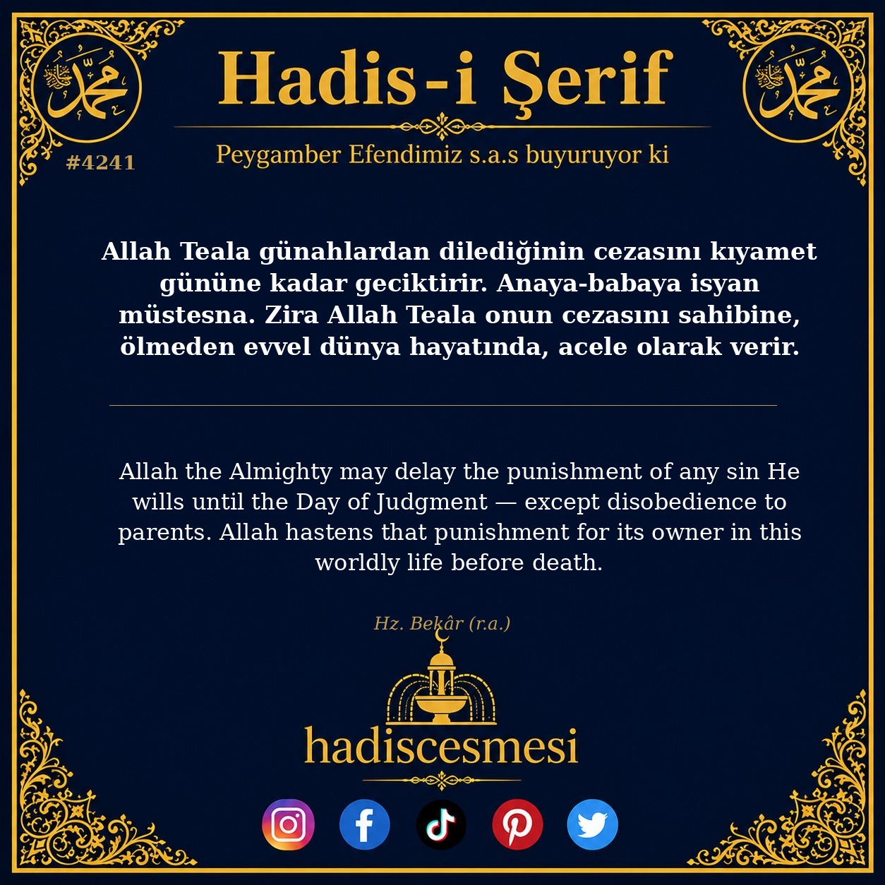 Hadis 4241