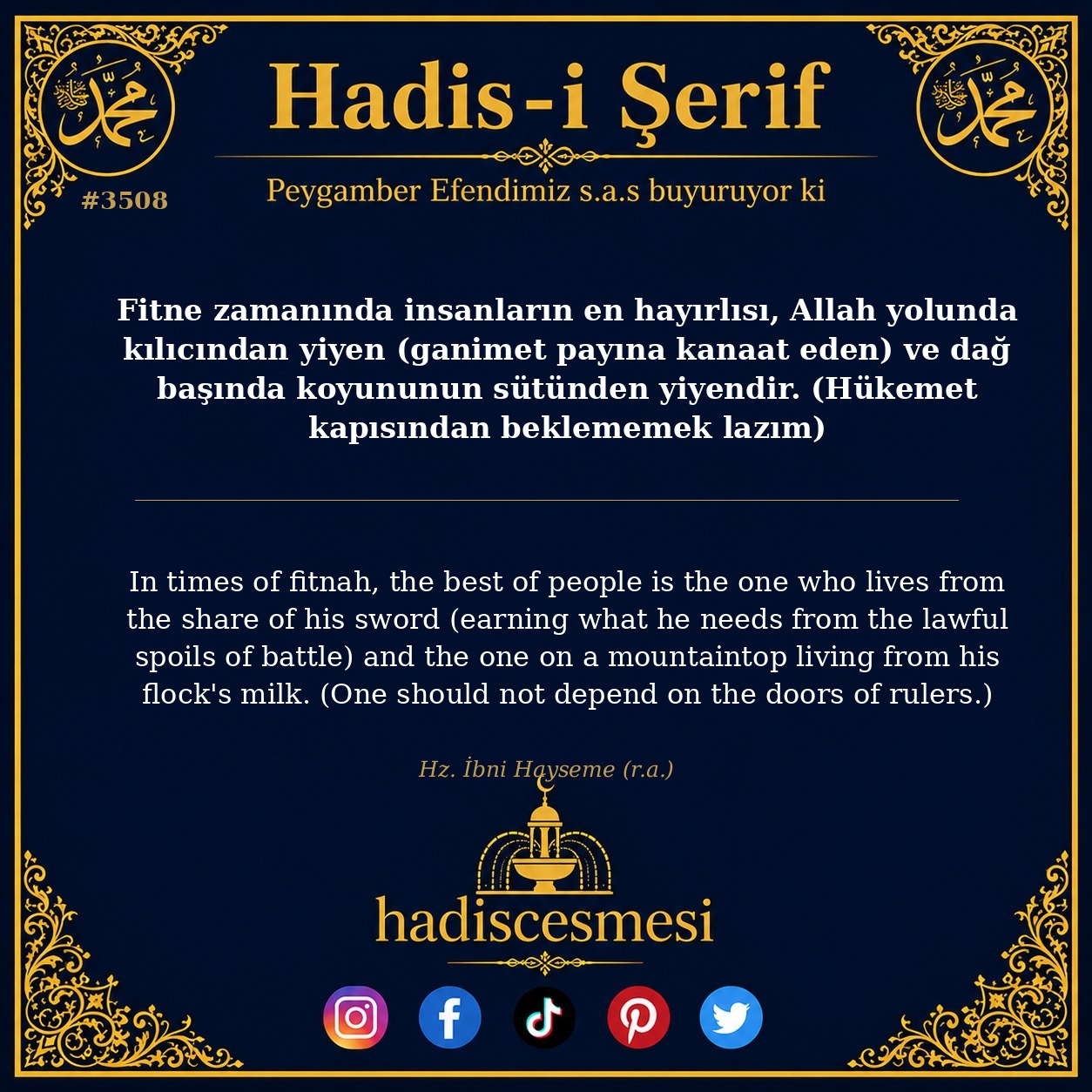 Hadis 3508