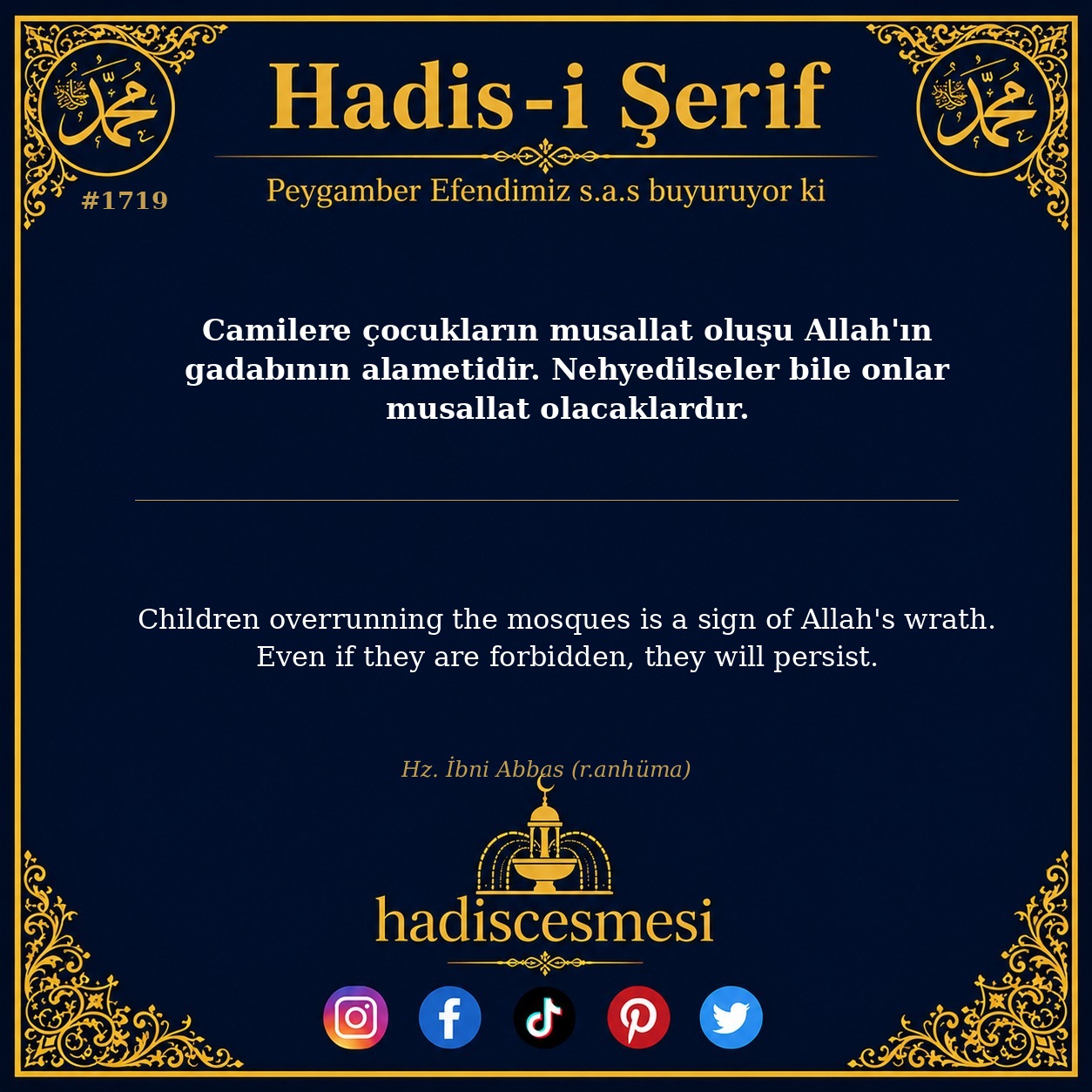 Hadis 1719