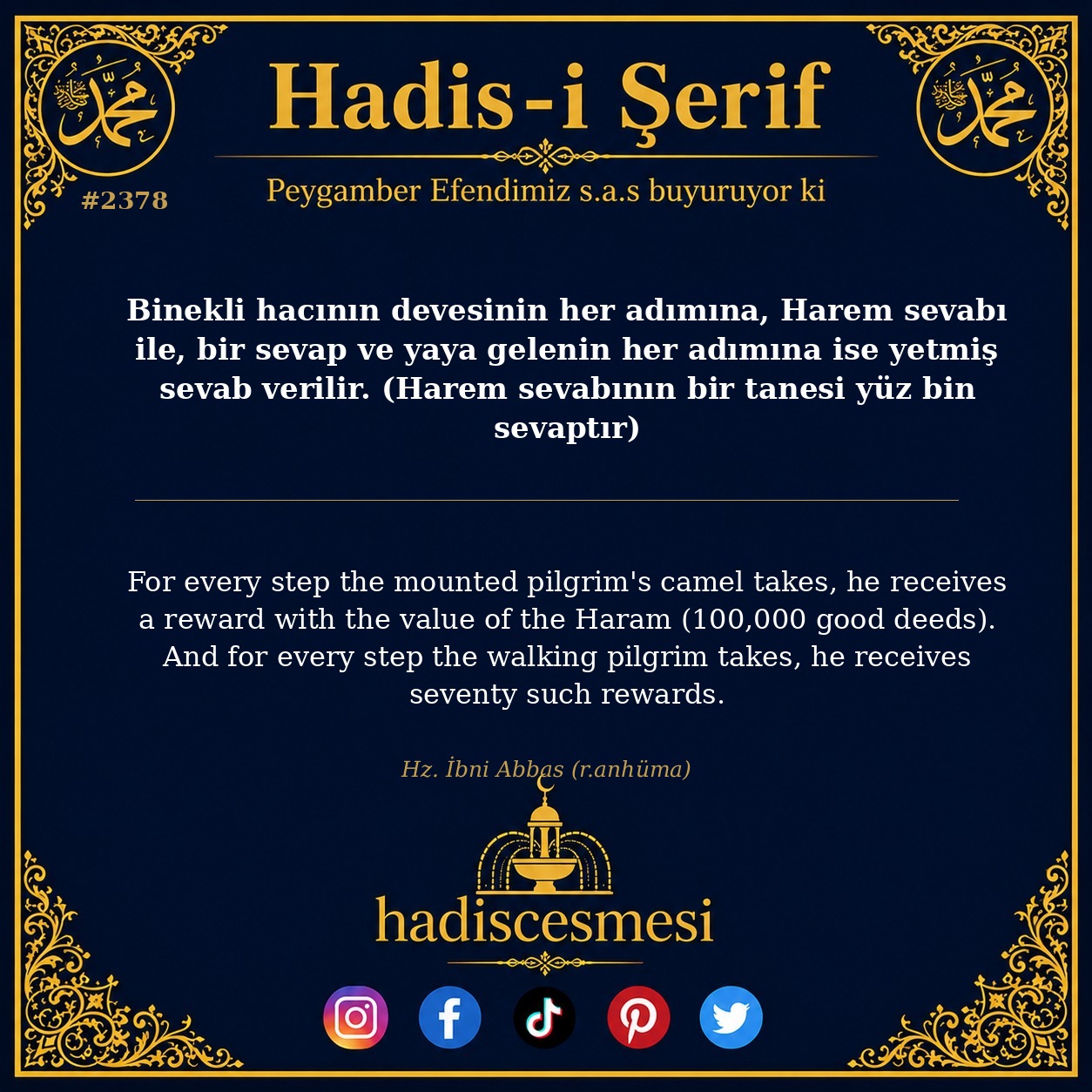 Hadis 2378