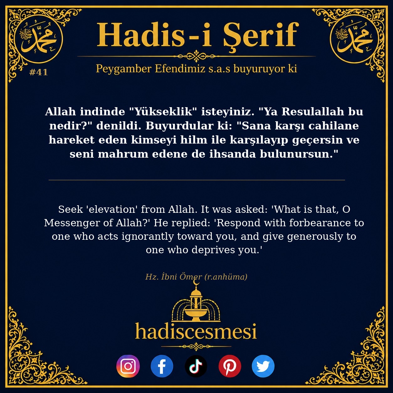 Hadis 0041