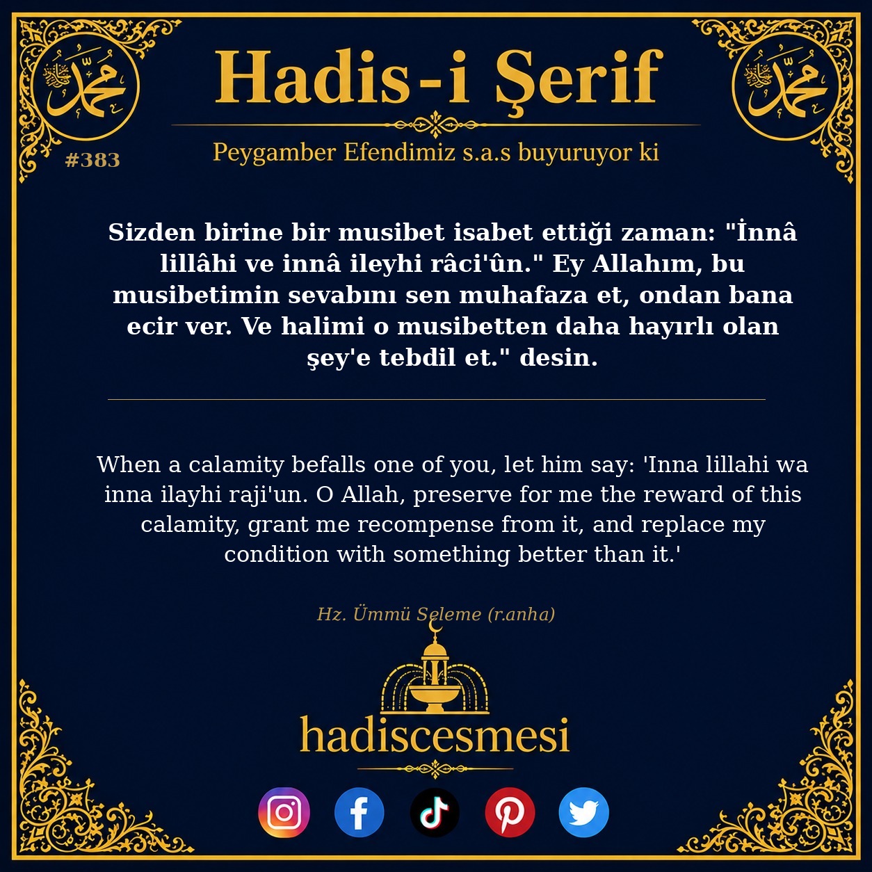 Hadis 0383