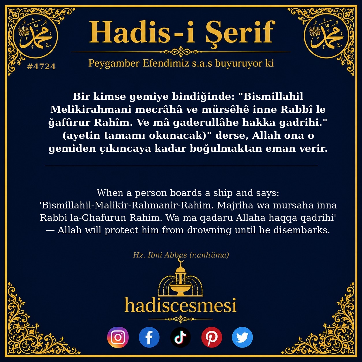 Hadis 4724