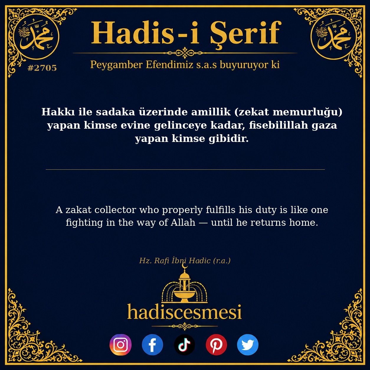 Hadis 2705