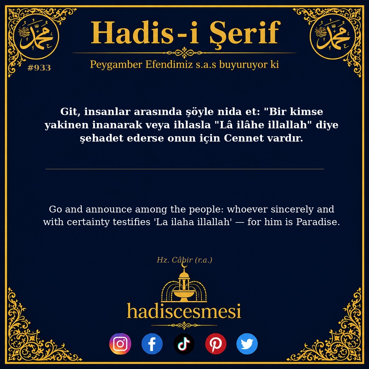 Hadis 0933