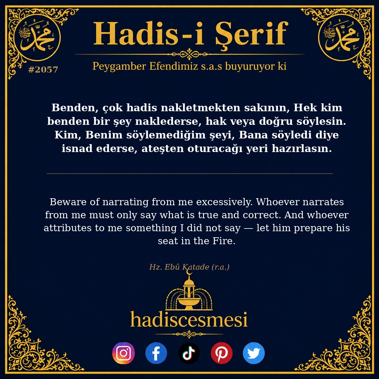 Hadis 2057