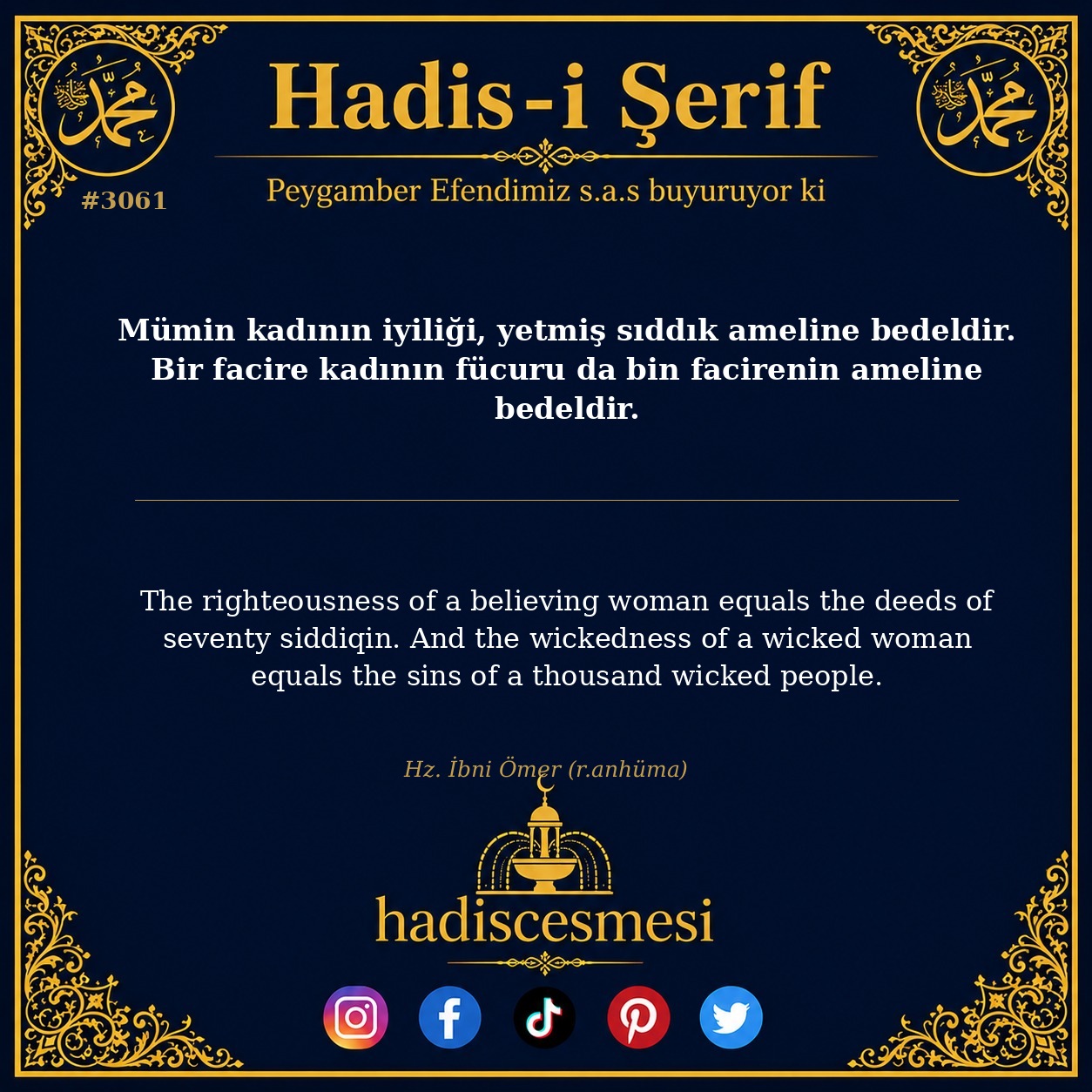 Hadis 3061