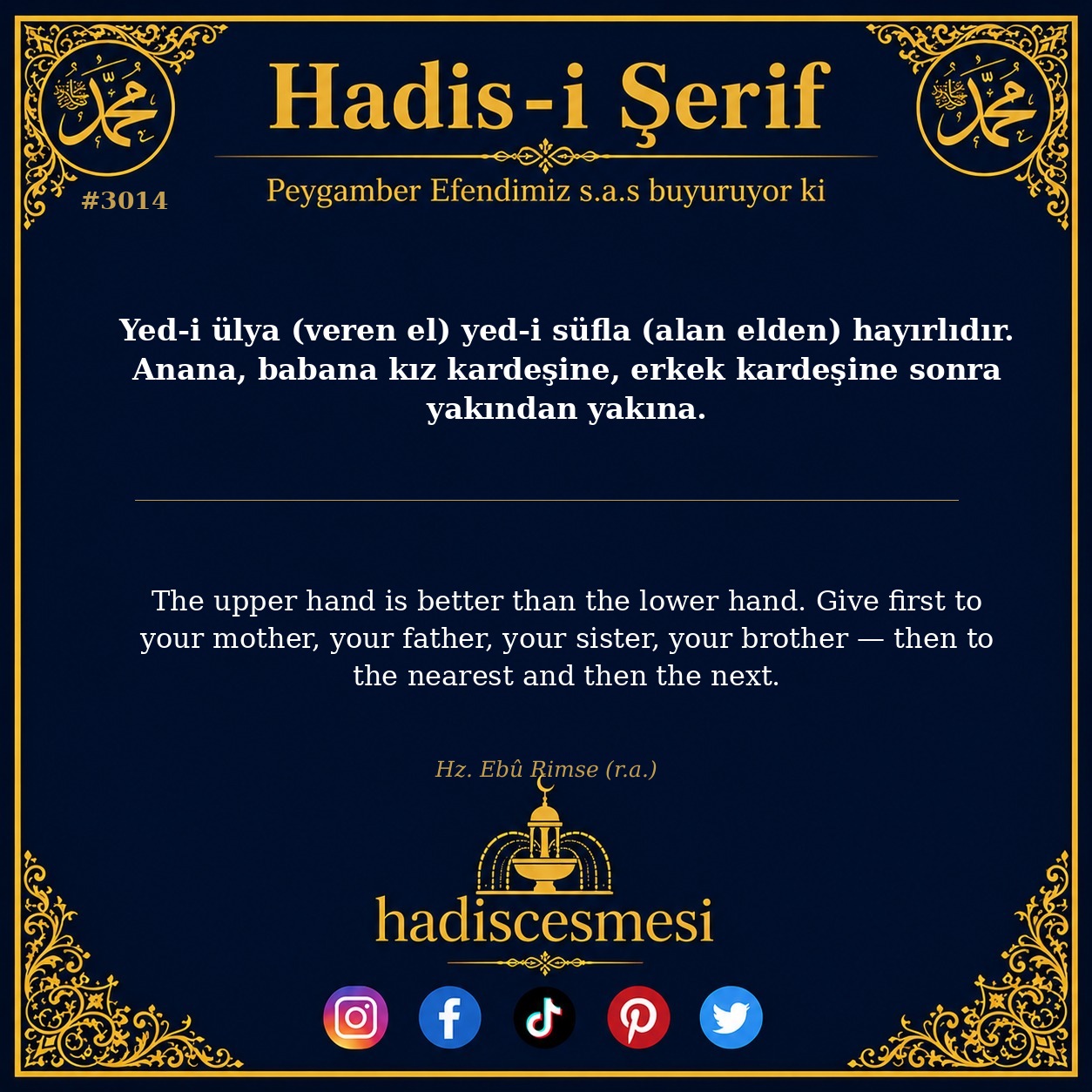 Hadis 3014