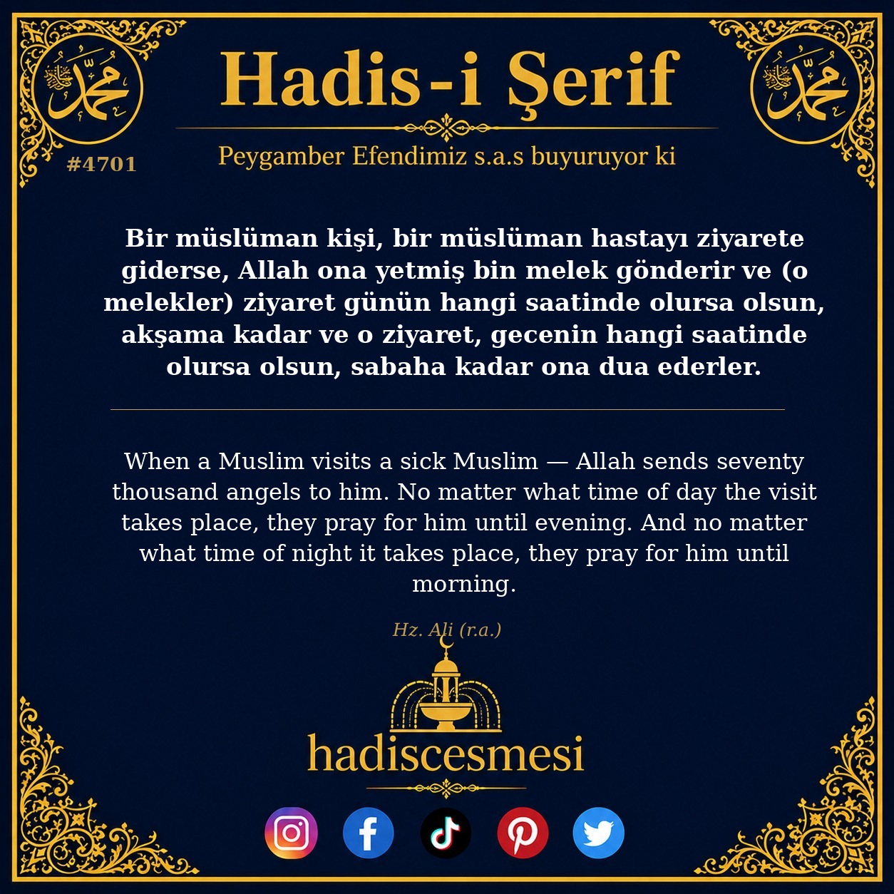 Hadis 4701