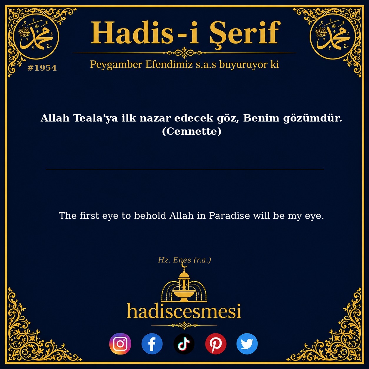 Hadis 1954