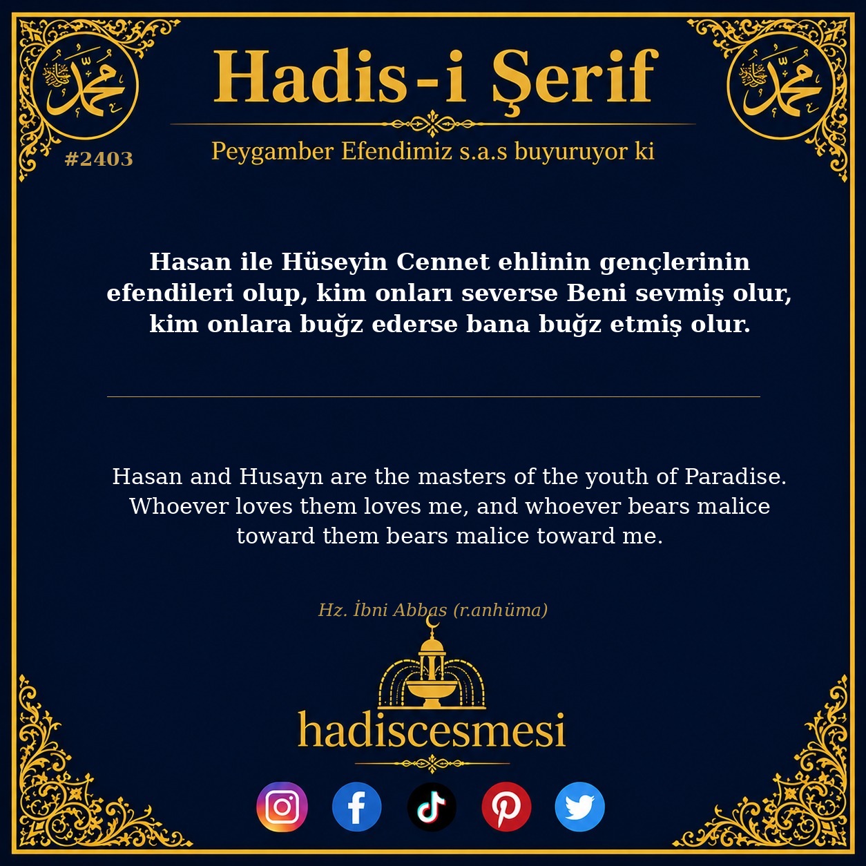Hadis 2403