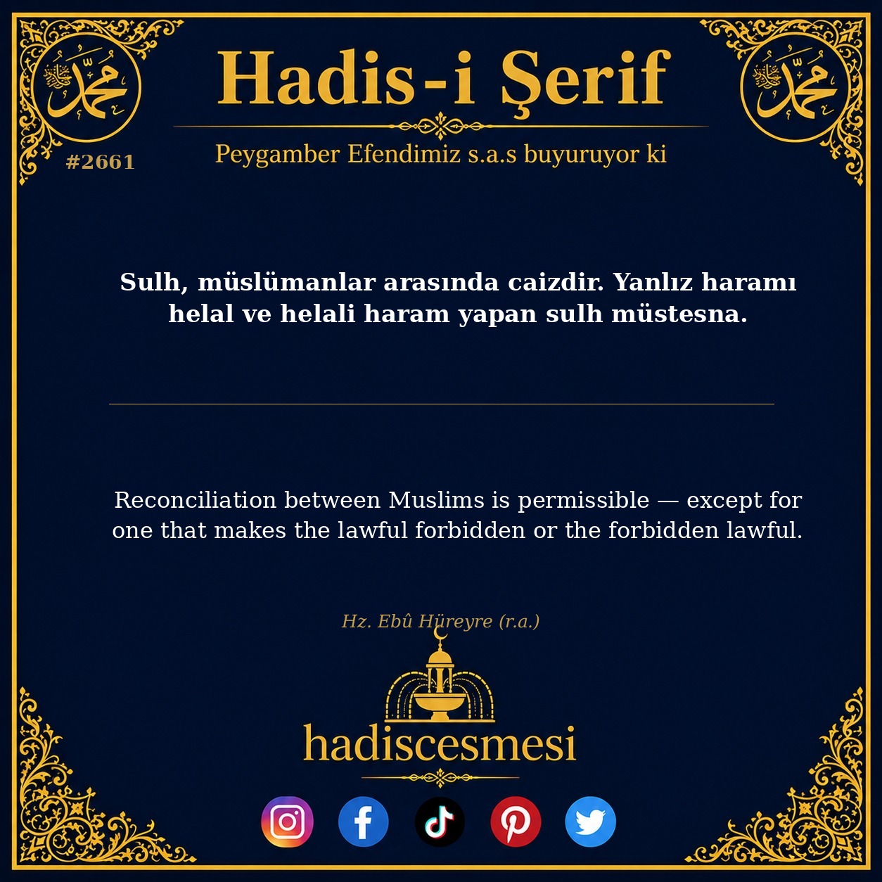 Hadis 2661