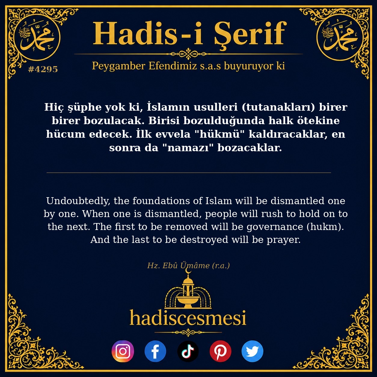 Hadis 4295