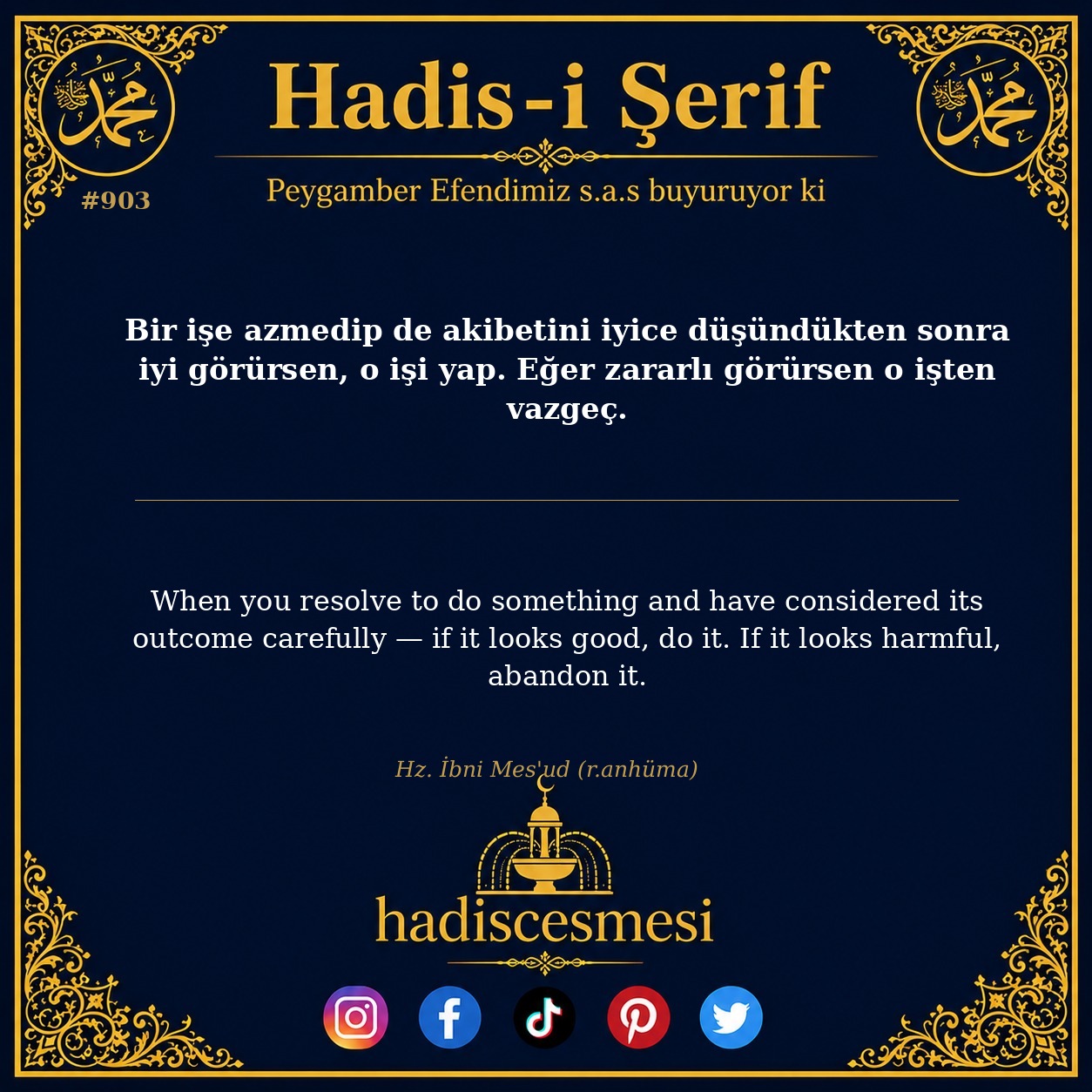 Hadis 0903