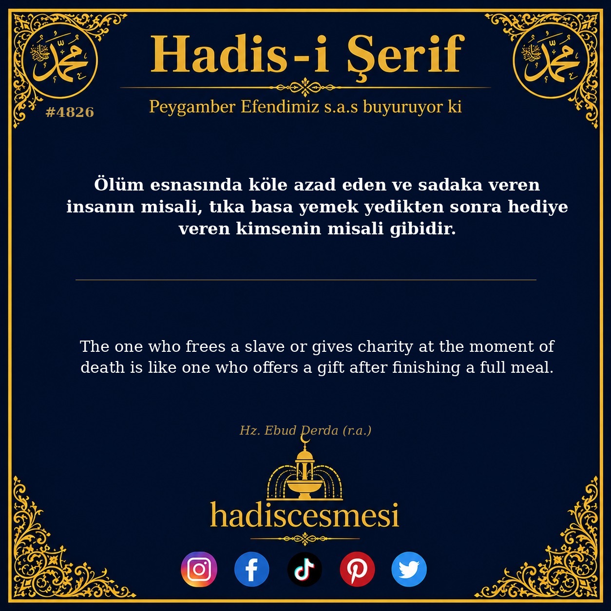 Hadis 4826