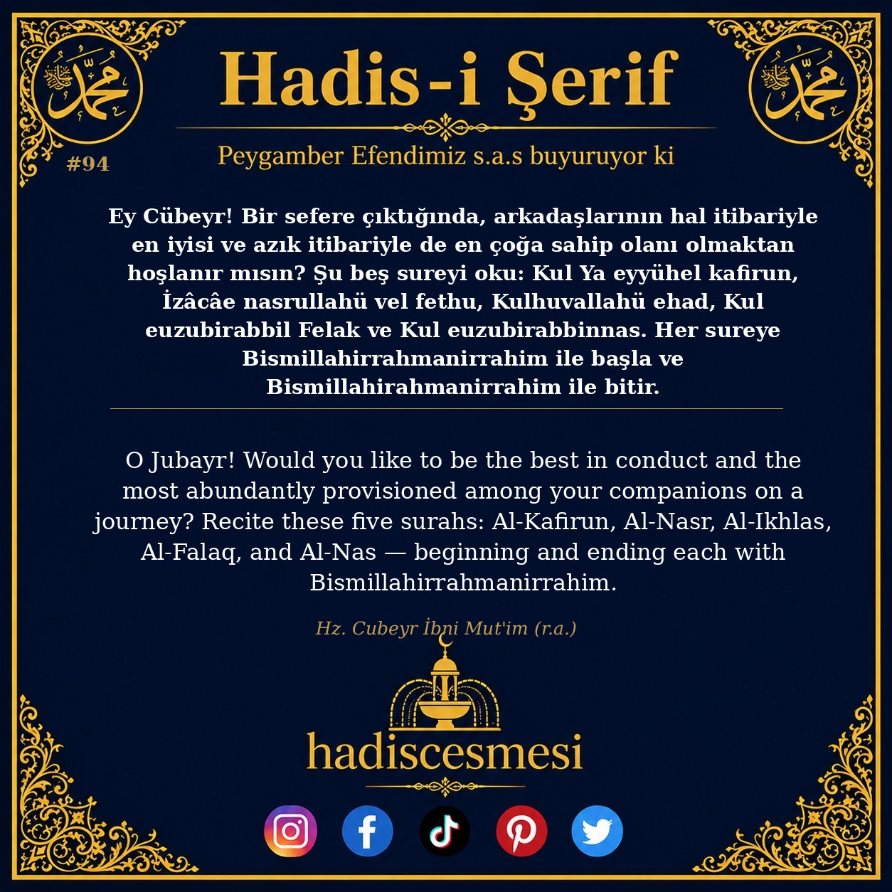 Hadis 0094