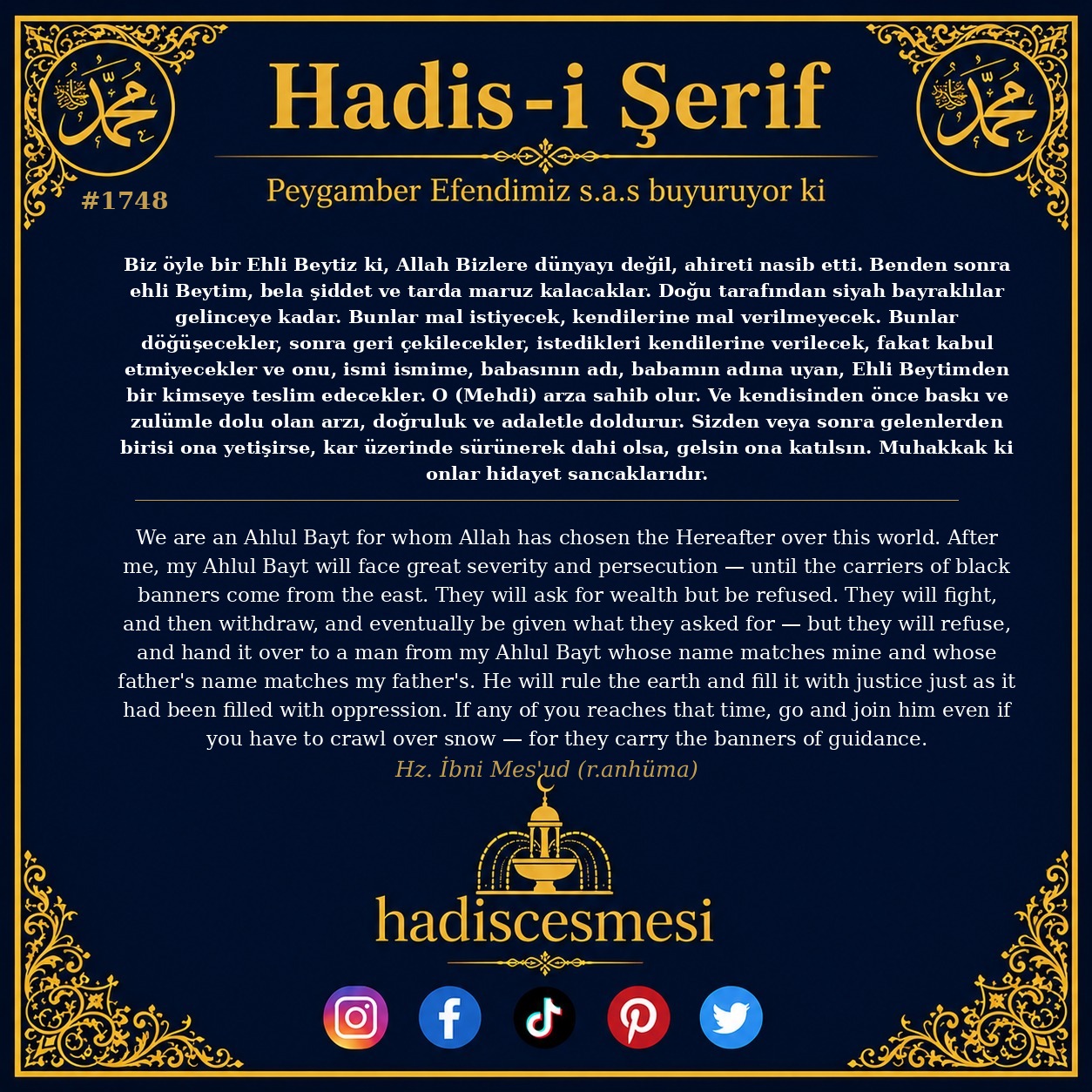 Hadis 1748