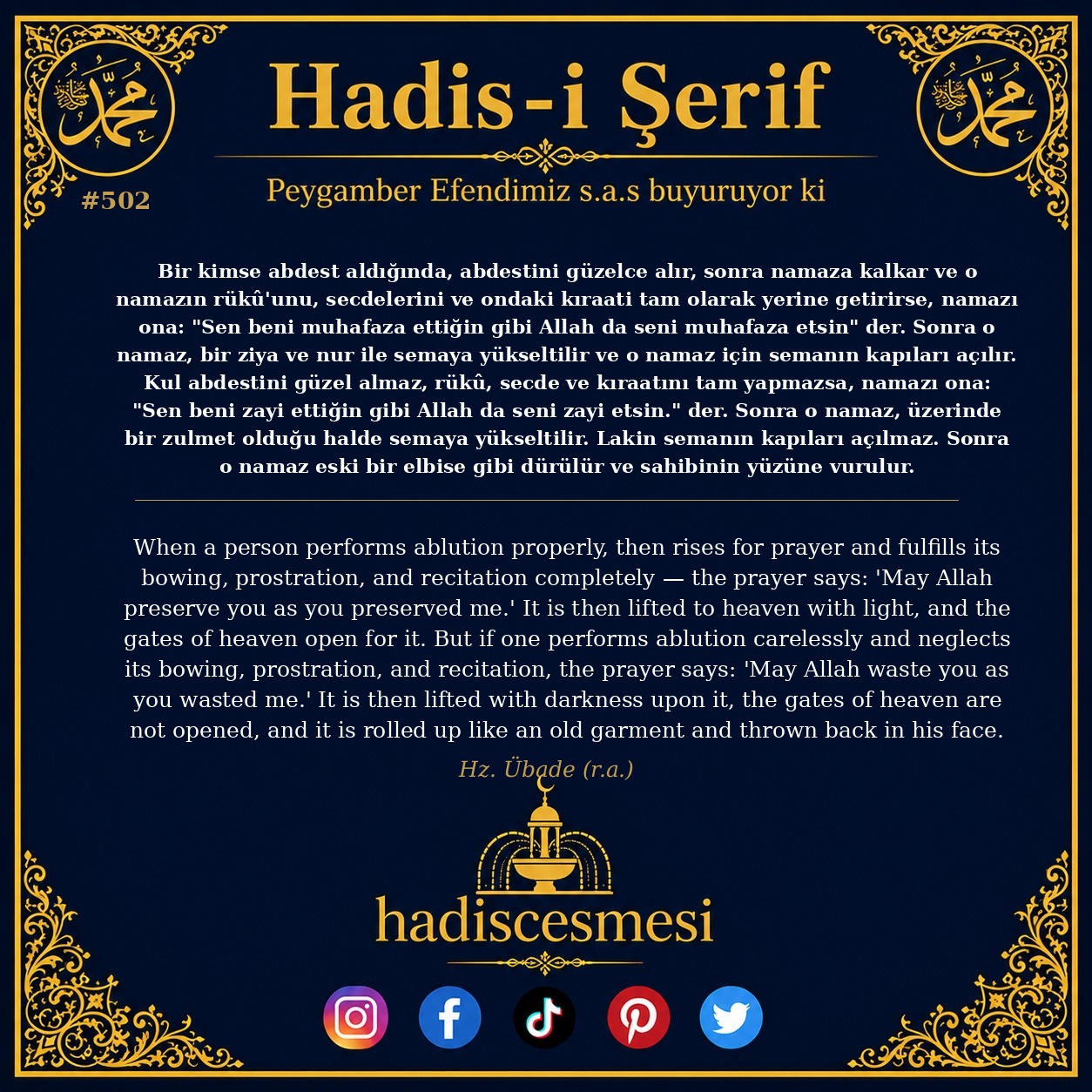 Hadis 0502