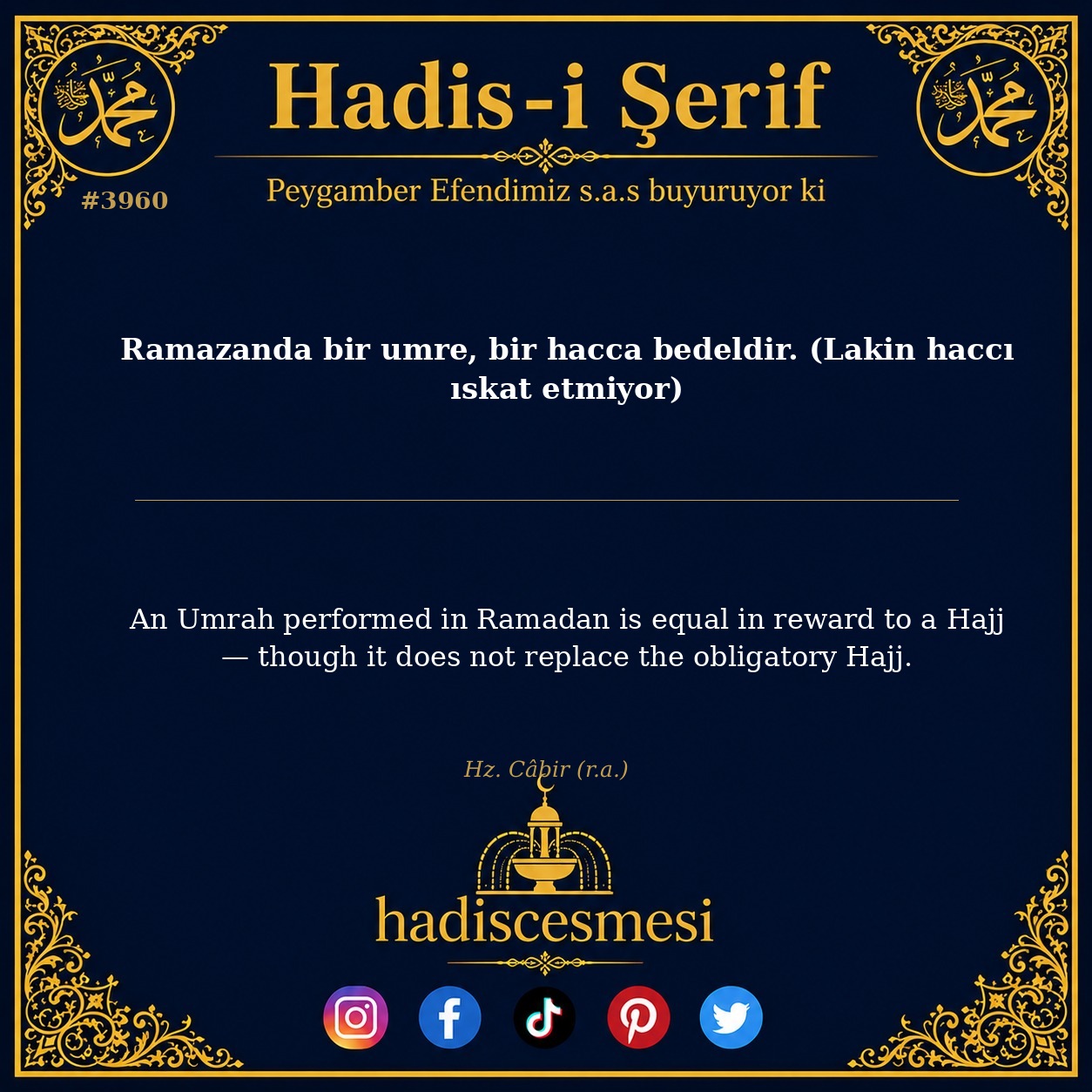 Hadis 3960