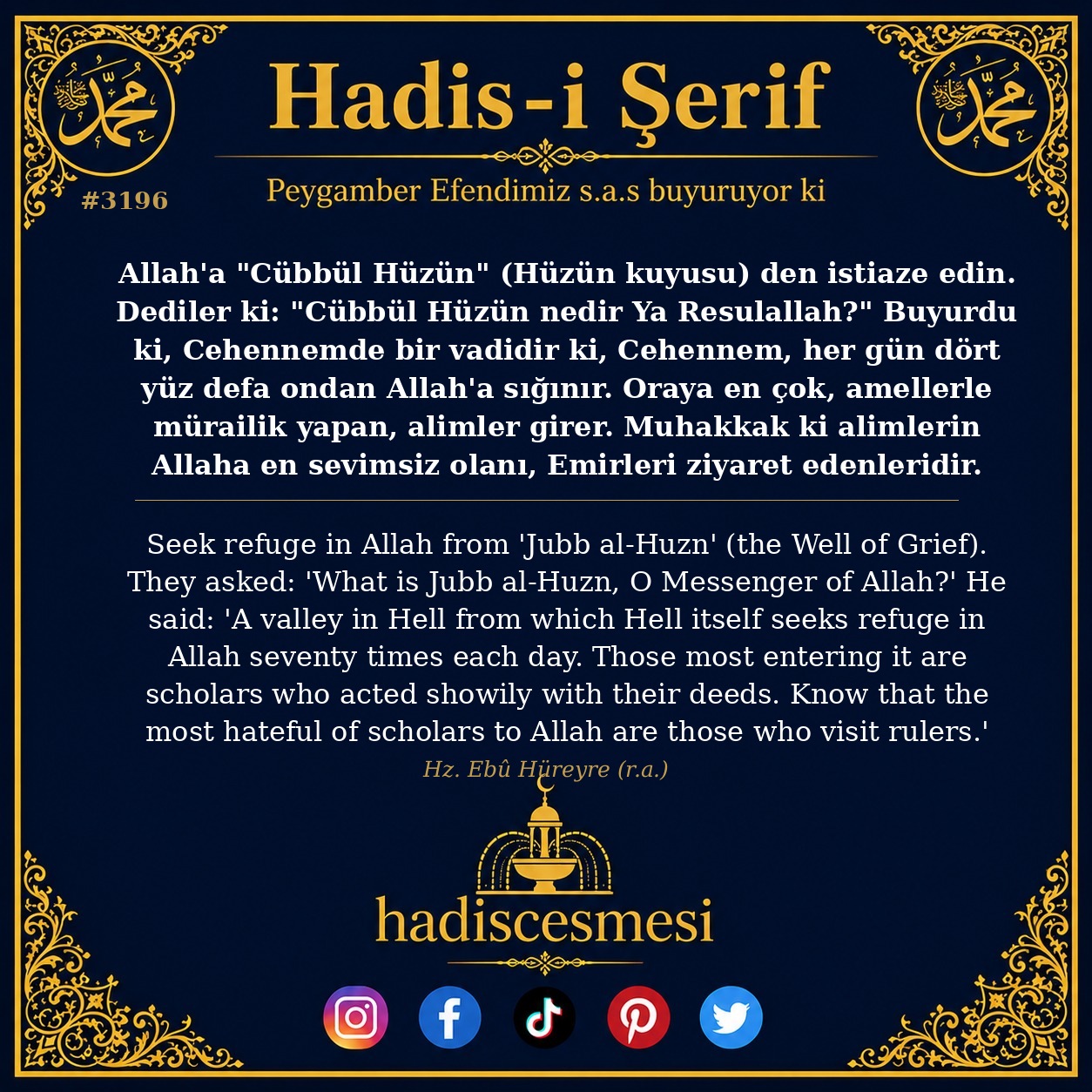 Hadis 3196