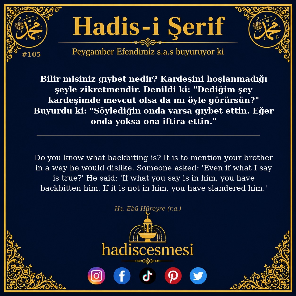 Hadis 0105