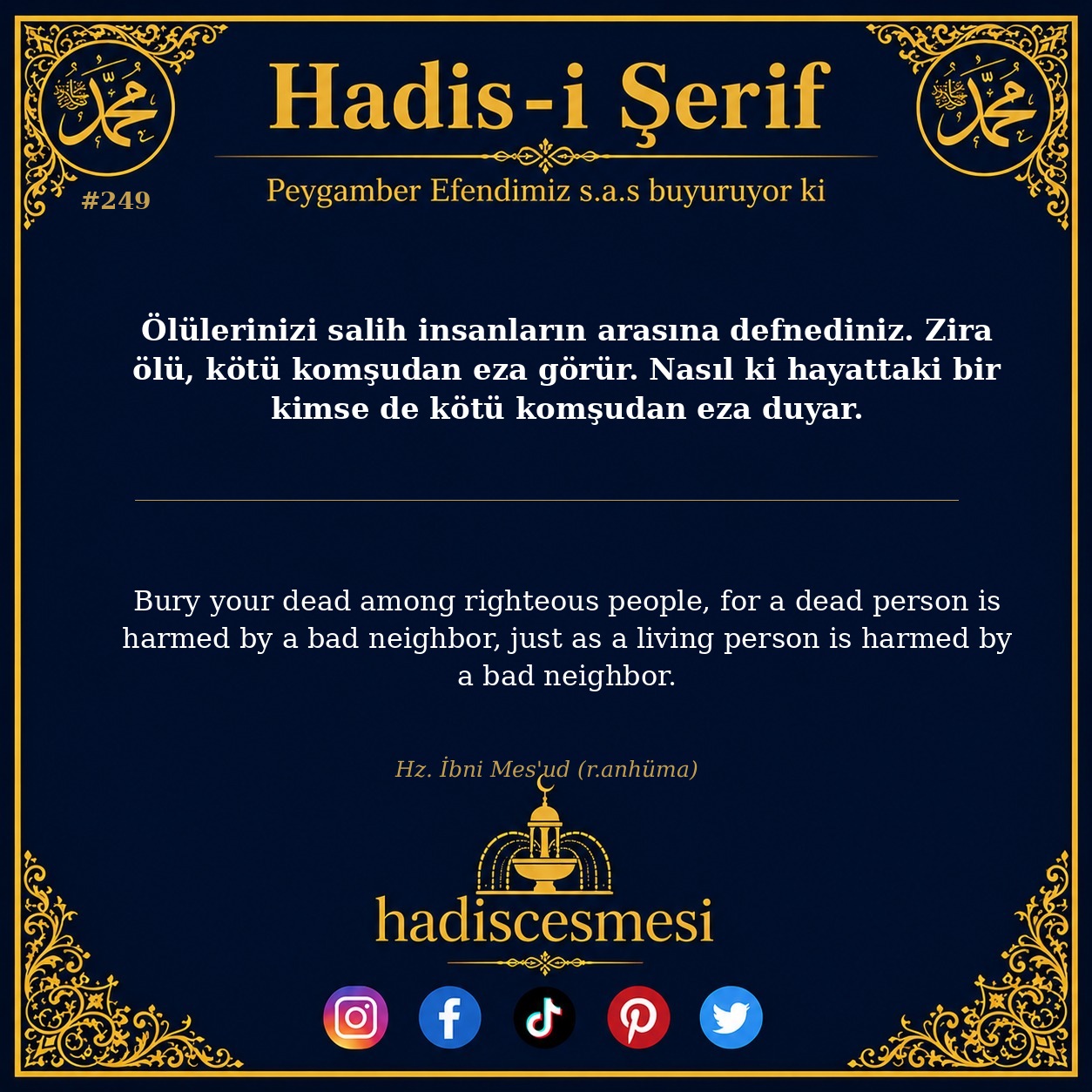 Hadis 0249