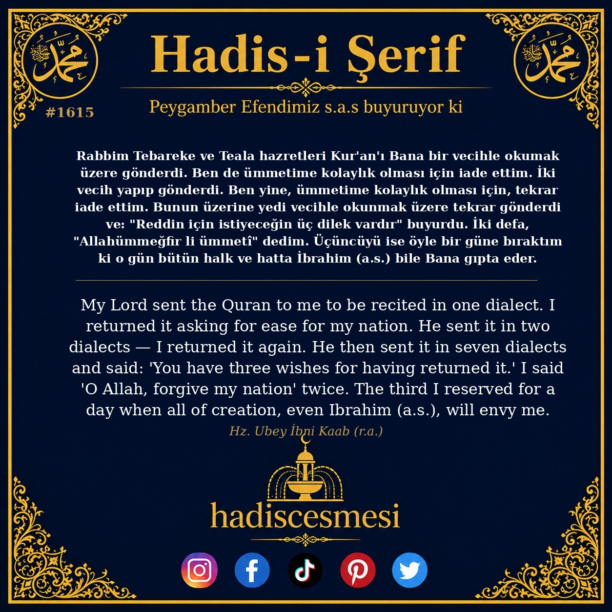 Hadis 1615