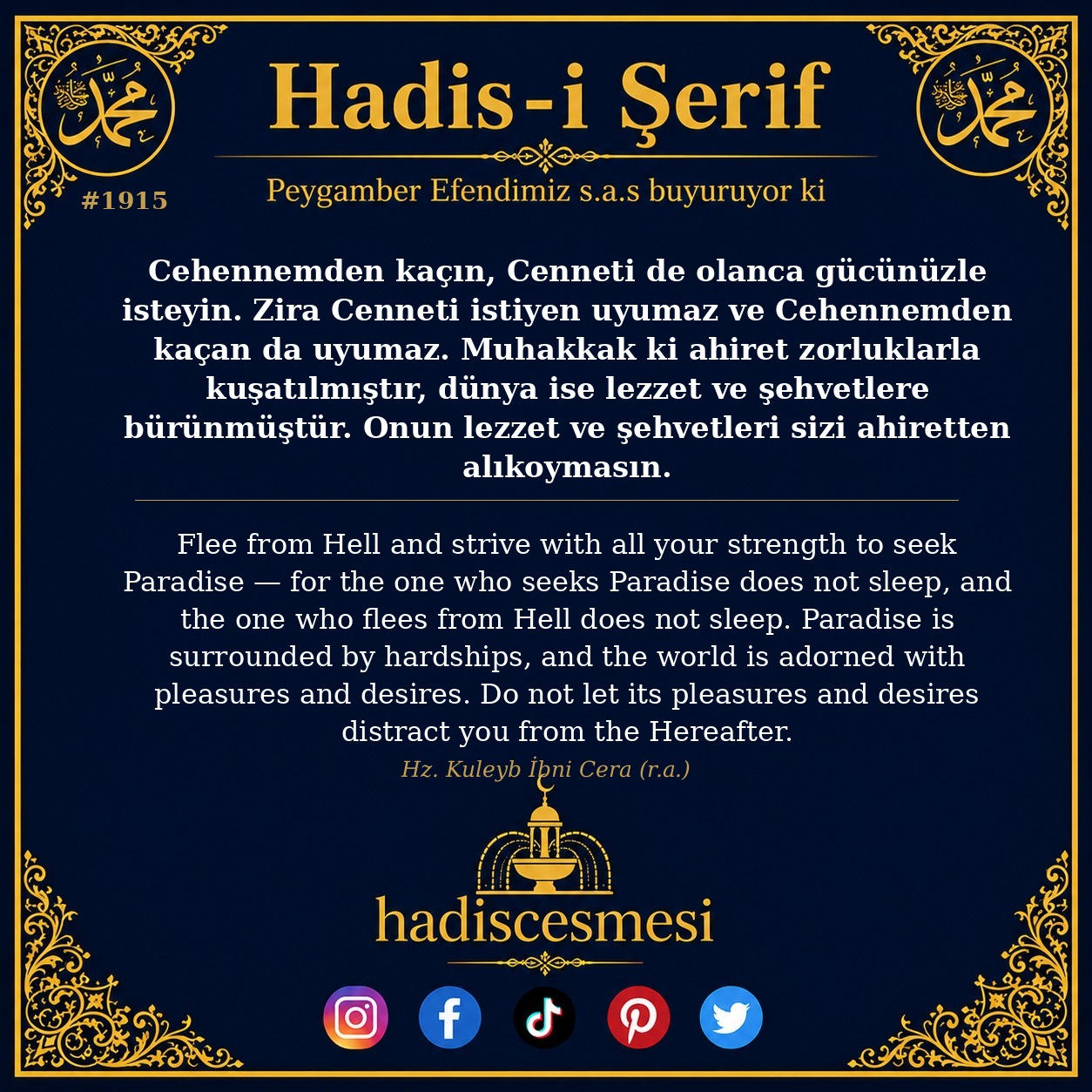 Hadis 1915