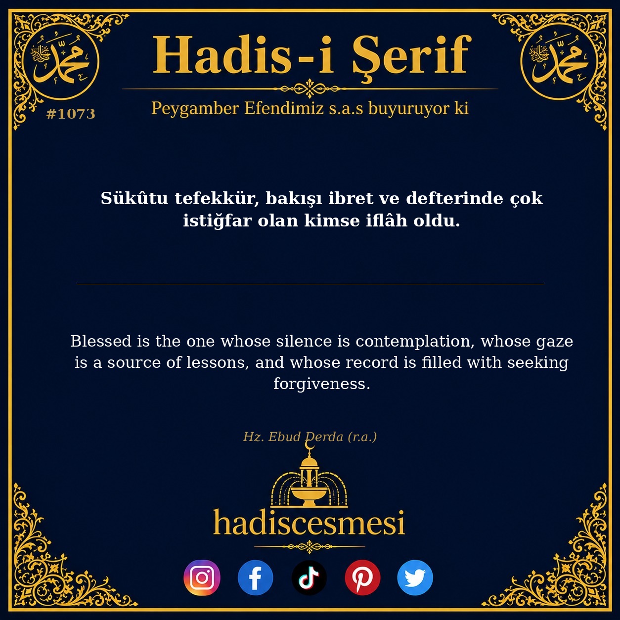Hadis 1073