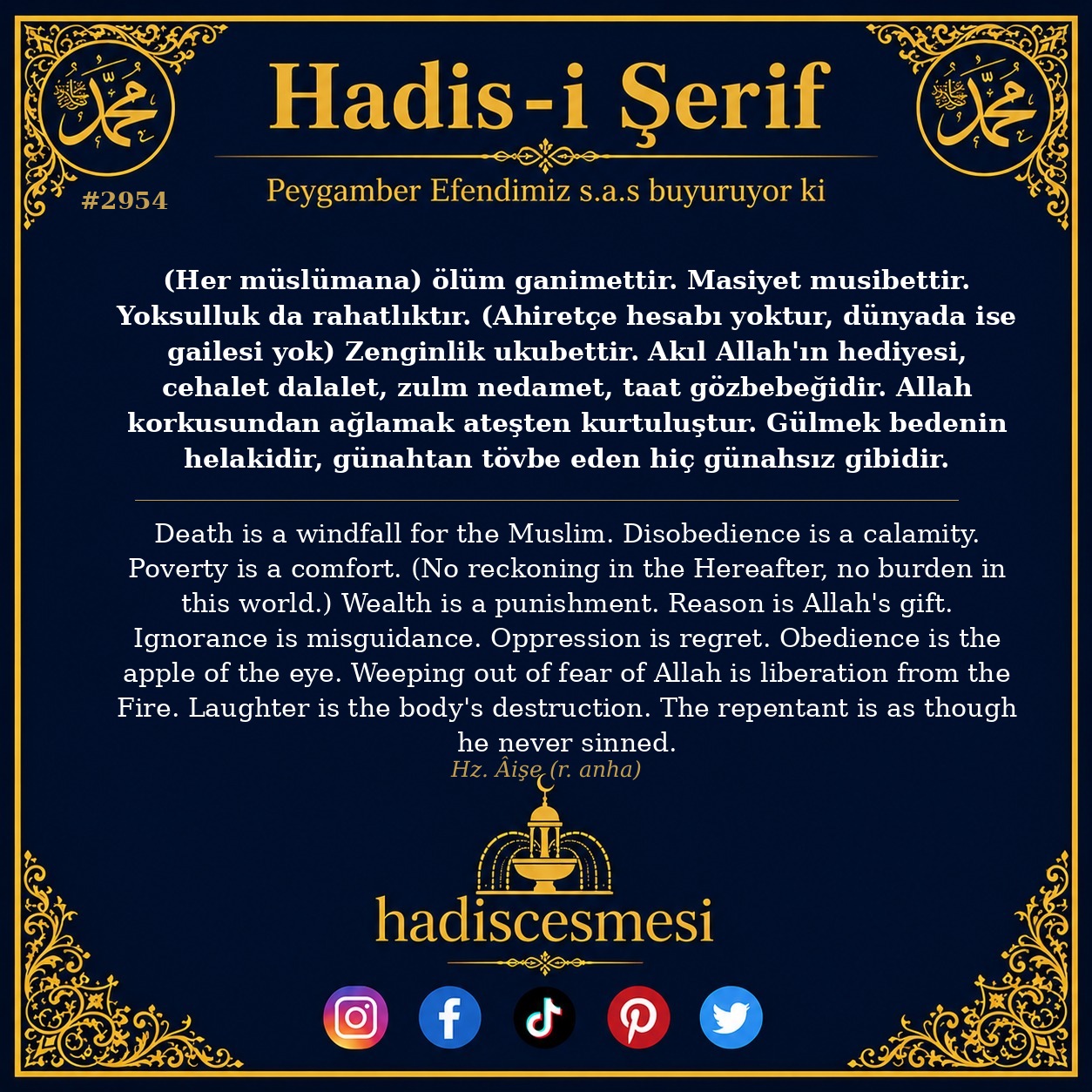 Hadis 2954