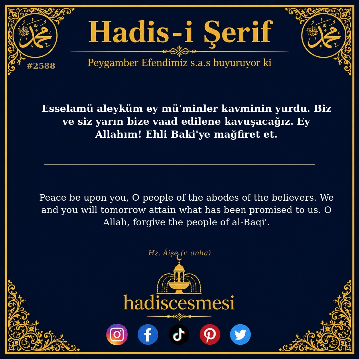 Hadis 2588