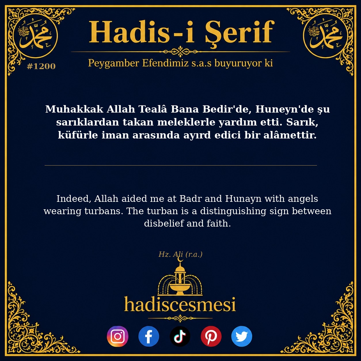 Hadis 1200