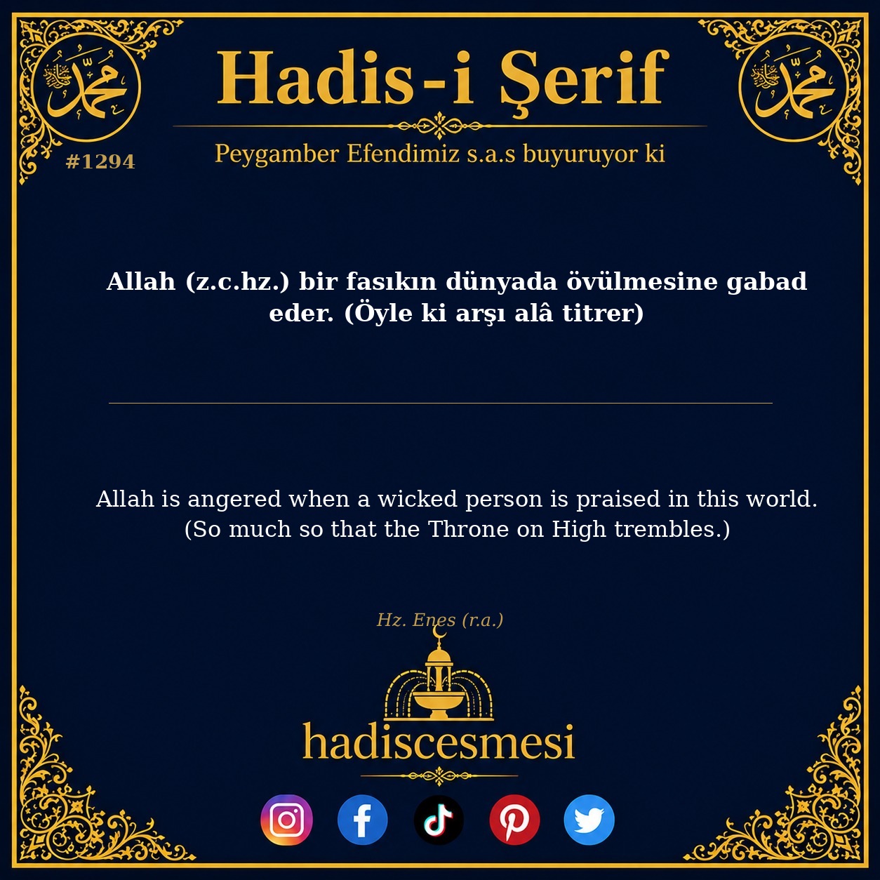 Hadis 1294