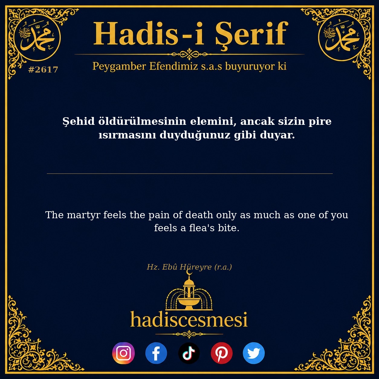 Hadis 2617